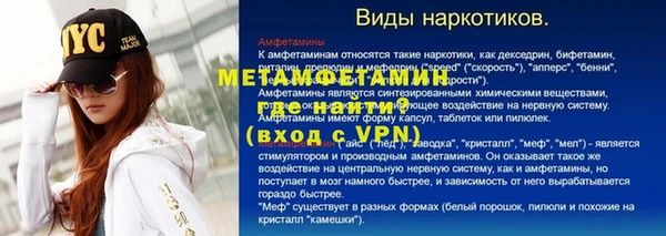 ПСИЛОЦИБИНОВЫЕ ГРИБЫ Беломорск